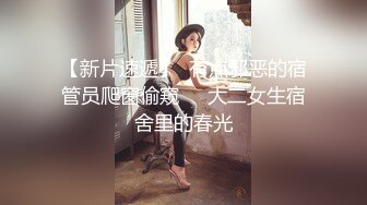  神仙颜值御姐 超颜值极品御姐女神，纤纤美腿玲珑身段劲爆完美身材，软糯滚烫蜜道操到腿软