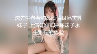 丝袜大奶熟女的精致口活