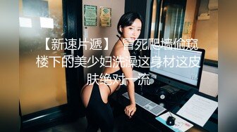 果冻传媒91YCM-046色影师约拍美女反被PUA