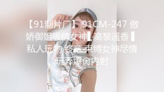 网红丝袜女神小魔女大尺度私旗袍口交