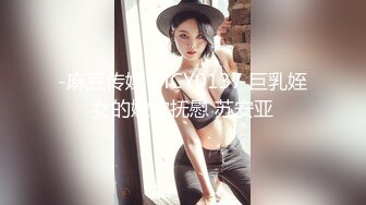 身材很棒的小女人精彩大秀，皮肤白皙诱人的大奶子撩骚狼友，尿尿给狼友看，特写展示逼逼，黑牛自慰高潮喷水.mp4