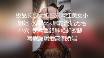 背着男友偷偷出来和我约炮的大奶子美女Carib 083118-742