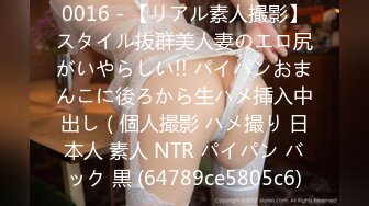 2024一月最新流出❤️厕拍极品收藏⭐巅峰视角系列⭐商场前景偷拍逼逼肥厚的气质短发少妇