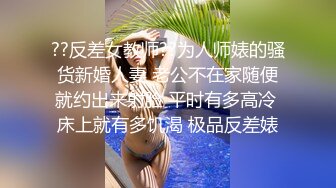 素人自制 萌恬恬 白虎嫩妹 思春开发 AV初体验