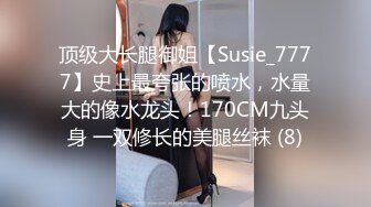 声音嗲嗲温柔无毛妹子啪啪，深喉口交骑坐自己动猛烈撞击妹子操得很开心