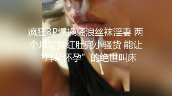 偷窥大奶美眉光屁屁拿镊子拔逼毛