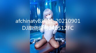 STP26305 【极品稀缺??大开眼界】极骚华裔美女『AikoDoll』高速路边引擎盖上全裸玩穴 骑乘换挡杆插穴高潮 VIP0600