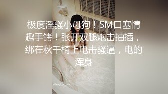 《母子乱伦》趁妈妈喝多找朋友来和妈妈一起玩3P开发她的屁眼