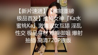 【新片速遞】 熟女妈妈 漂亮阿姨让你看看她的多毛超大淫洞 噗嗤噗嗤能吞噬一切 