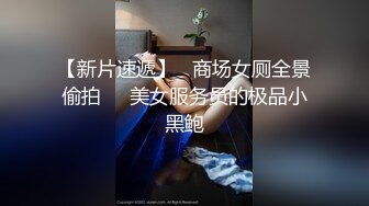 无水印1/4 巨乳美乳骚货爽不爽摇头不想每天只吃男友小鸡巴了VIP1196