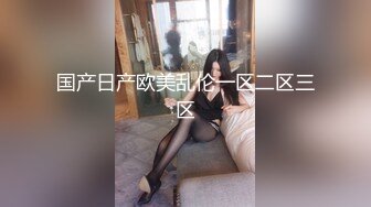 和蜂腰前女友的后入，嗷嗷叫