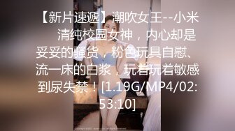 两骚女玩69互舔