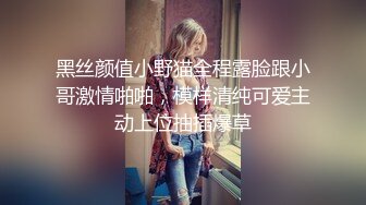 果冻传媒-被轮奸的妈妈-余丽