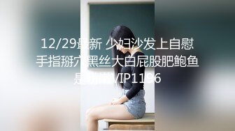 【新片速遞】2022-6-16 【元气森林】 小伙约操大奶人妻熟女 ，拨开豹纹内裤舔骚逼 ，双腿肩上扛 ，打桩机猛操小骚穴