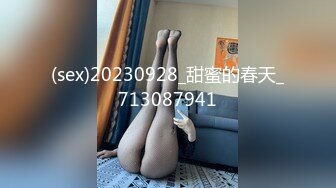 窈窕身材170cm大长腿车模女神▌淑怡▌黑丝嫂子的诱惑