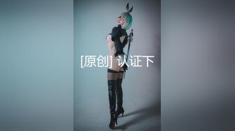 【新片速遞】Ts蓓蓓酱❤️，明星之脸，颜值如初恋，黑丝打飞机，撸得仙女棒硬邦邦的，好想被哥哥吃掉哦！1 