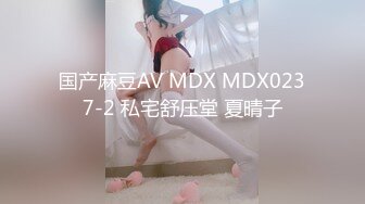 同小区巨骚熟女3出白浆