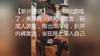 大奶美女 可以进去了 酒店约操良家小少妇共享鱼水之欢 可惜大哥持久力差点