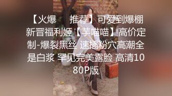 潜入女厕偷拍到一个俄罗斯美女还是一个无毛的小嫩B