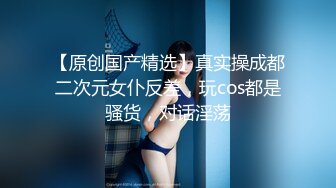 6-18 最新酒店偷拍！面容姣好的少妇型美女和男友大战两天两夜