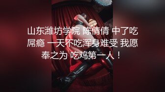 声优小允极品白虎美穴淫语骚话视听享受，露奶情趣装半脱下丁字裤，圆润美臀扭动摇摆，跳蛋塞逼高潮呻吟