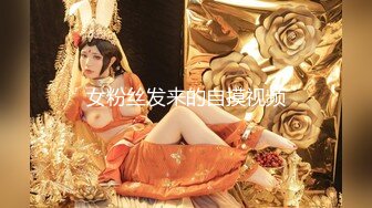 【小陈头星选】第三场约操缺钱下海兼职小姐姐，青涩害羞更有征服欲望，AV视角展示激情一战