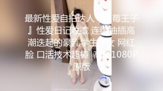 性感高颜值妹子掰穴抬腿特写站立侧入抽插上位骑乘