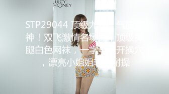 骚货上位骑得很舒服啊后背一道圣光宛如天使 剪辑片段有完整哦