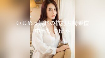 【HEYZO-0539】 艾未未的手向渴望上帝的女儿致敬