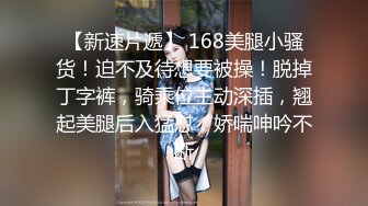 骚货老婆被操