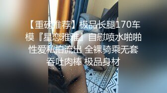 ⭐元气满满⭐清纯美眉 小贫乳 白虎鲍鱼 被无套输出 小穴太紧只能慢慢抽插 拔枪射精 学习宿舍开着门做 紧张刺激 (2)