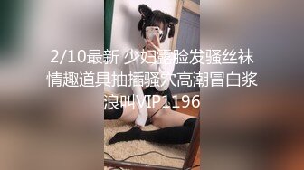 同学老婆“不要这样，被我老公知道怎么办你们还是同学”