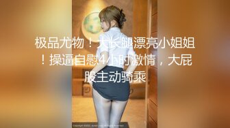 【12月新品福利②】，超强绿帽夫妻【Nina小蜜桃】线下邀单男3P4P换妻大乱交，王八男坐旁边观战 (1)