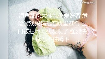 性感美乳大胸少婦  (7)