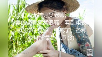 离过婚的我 是否无法再谈新恋情!