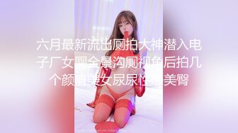 让我们一起互相摩擦吧