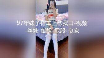 唯美诱惑精油按摩无毛粉嫩馒头穴大JJ插到射