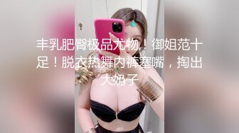 【AV佳丽】台湾女孩叶辰欣接受色情按摩以缓解紧张情绪