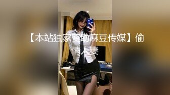  五一假期和美女同事酒店开房啪啪有点害羞不让拍完美露脸