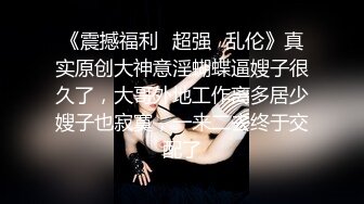 乳房打钉的泰国妹子野性十足大口深喉使劲撸啊黑粗大鸡巴插入小穴里真是刺激