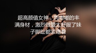 《高能预警✅重磅》推特百万粉身材颜值巅峰比女人还女人极品气质CDTS【小张天爱】私拍~能口能足能肏多种花样 (2)