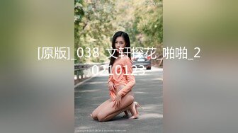 【红牛极品探花】新人视角清晰度不错，偷拍良家范的小少妇，胸大风骚又饥渴