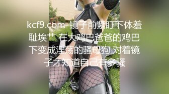  民宿真实偸拍大学生情侣激情四射造爱全程，美女太正点了，长发飘飘肤白胸大臀肥