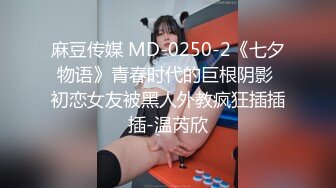 【新片速遞】  大奶少妇上位啪啪 啊啊 老公 受不了了 快快 正是如狼似虎的年纪 这大奶子玩的溜 鲍鱼干净肥嫩