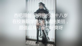 旗袍黑丝短发美眉吃鸡啪啪 被无套输出 操的很舒坦 一线天鲍鱼很紧很诱惑 拔枪射一逼