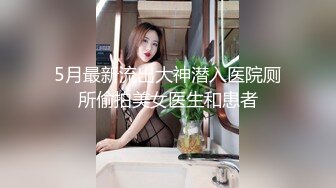 高颜值美女主播戴着猫耳朵 先吃会东西 然后开始大秀 自慰插穴十分诱人!