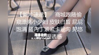 5/31最新 短发轻熟女露脸卧室床上道具自慰掰穴深插阴道享受其中VIP1196