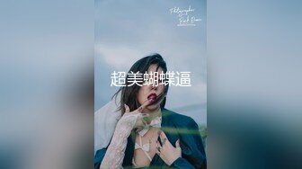 超级像『林志玲』的极品美女蓝色旗袍终极魅惑 白嫩美乳 玩穴呻吟 舞骚弄姿 极品粉穴好想上