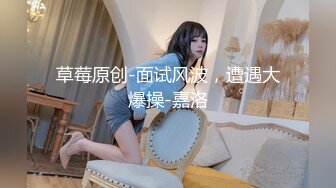 【新片速遞】约炮极品人妻❤️水灵灵身材性感迷人侧方位无套进入爆操撞击淫穴，浪叫呻吟，淫荡销魂，啊~~~好爽好爽❤️快点用力操我！太舒服啦！