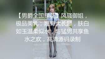 酒店偷拍美女和男友啪啪全过程